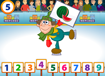 Занимательная фонематика – портал поставщиков НСППО - 4